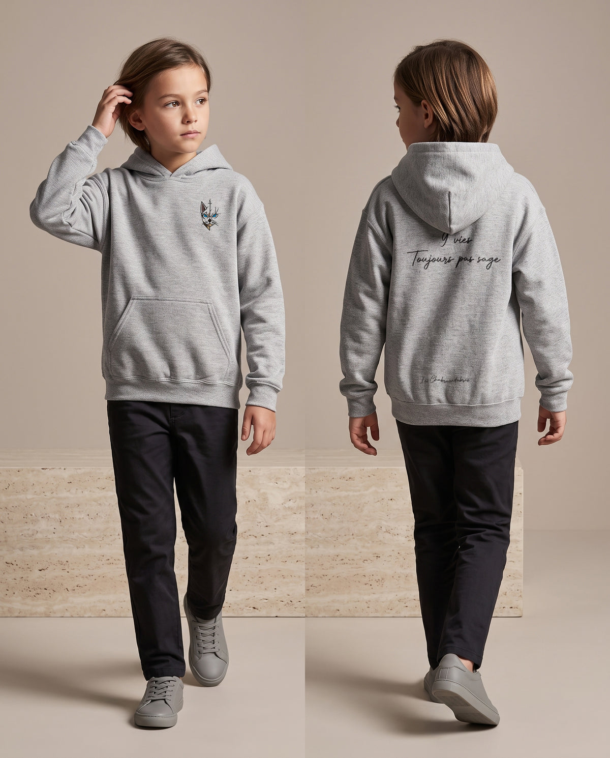 Sweat à capuche enfant coupe classique – molleton 260 g